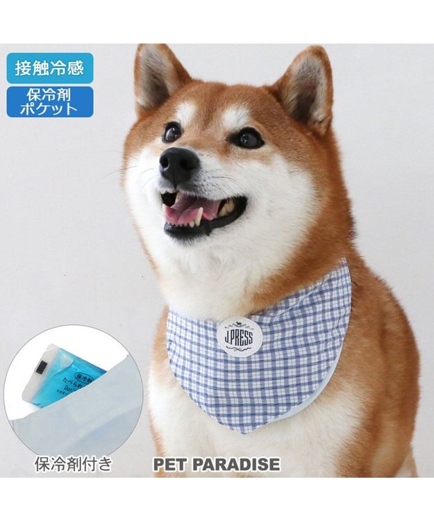 PET PARADISE J.PRESS クールバンダナ 中型犬 ホワイト×ネイビー