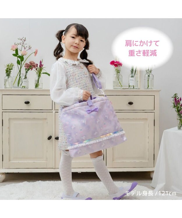 Mother garden マザーガーデン ユニコーン レッスンバッグ 《コットンキャンディ柄》 コットンキャンディ柄