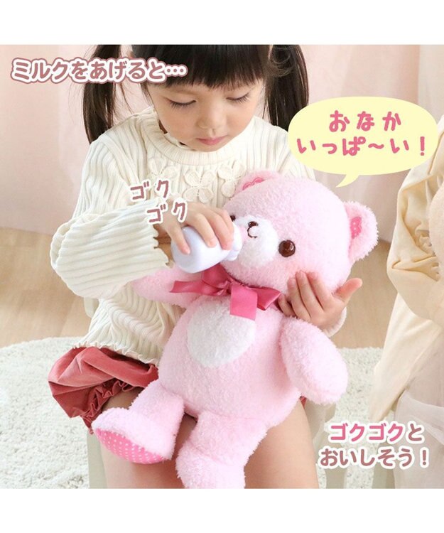 Mother garden マザーガーデン あまえんぼ クマルン 《いちごみるく / カプチーノ 》 いちごみるく