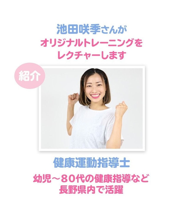 Mother garden トランポリン クッション  《ラベンダー/ローズ/パールブルー》 ラベンダー