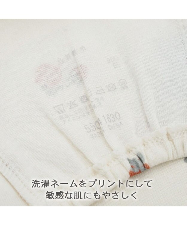 PET PARADISE ペットパラダイス はじめてのタンクトップ 《花苺柄》 超小型犬 小型犬 ホワイト×レッド