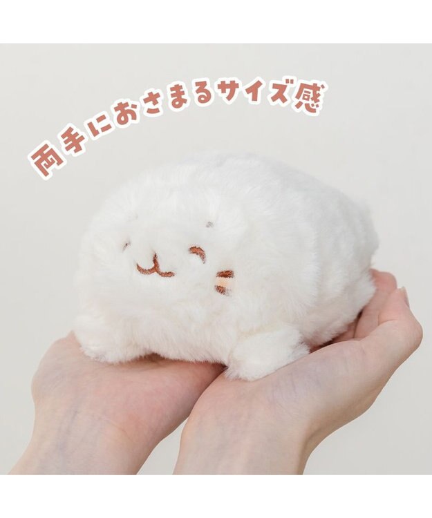 Mother garden しろたん マルチポーチ 《にっこり顔》 単品 にっこり顔