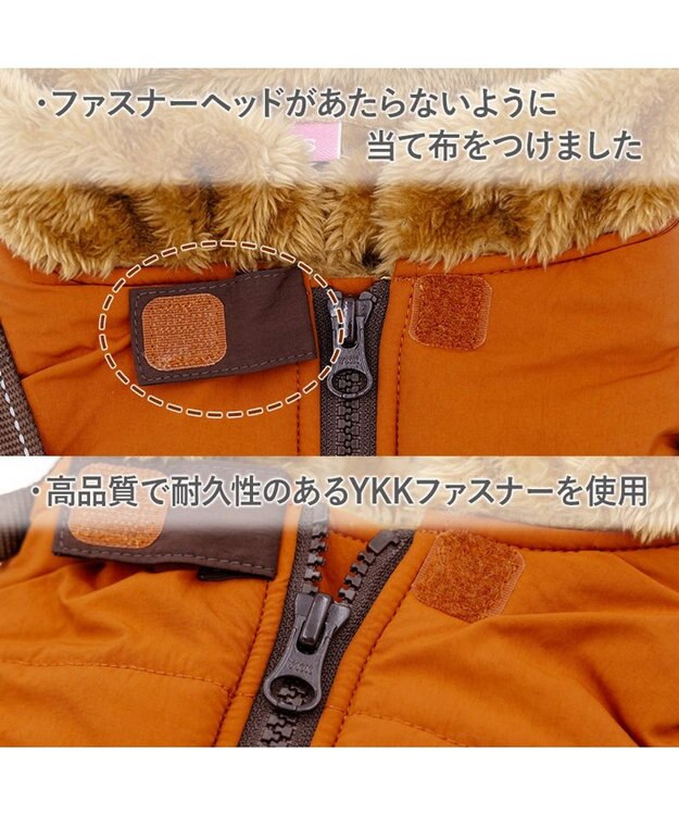 PET PARADISE ペットパラダイス  アウターハーネス キルト 小型犬 オレンジ