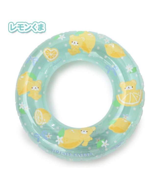 Mother garden マザーガーデン 浮き輪 子供用 60cm 《ユニコーンレインボー/ユニコーングラデーション/レモンくま》 単品 レモンくま