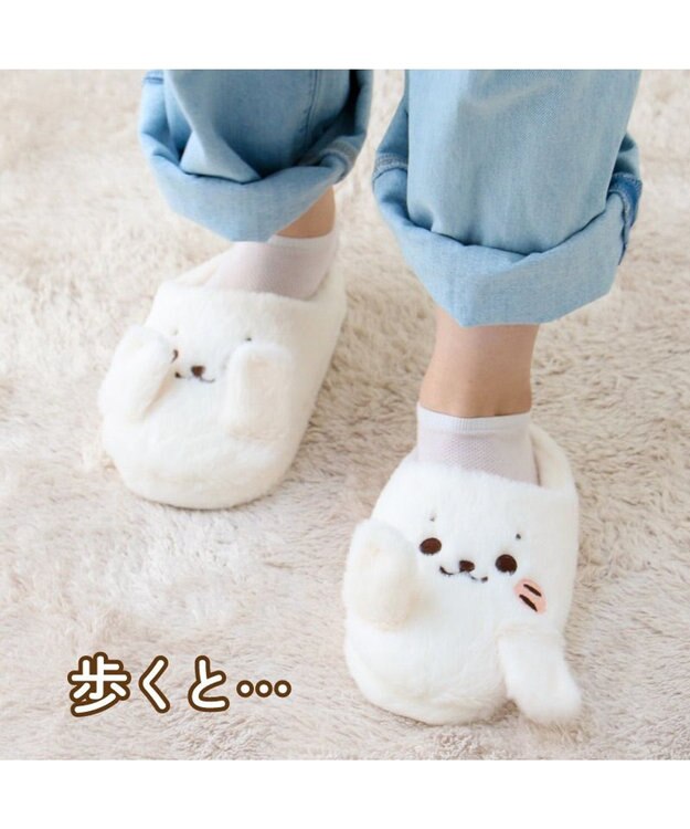 Mother garden しろたん ピコピコ スリッパ レディースフリーサイズ 白～オフホワイト