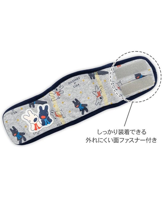 PET PARADISE リサとガスパール マナーベルト 総柄 小型犬 グレー