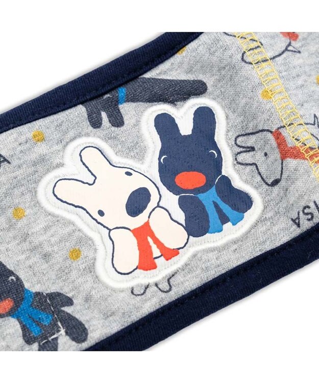 PET PARADISE リサとガスパール マナーベルト 総柄 小型犬 グレー