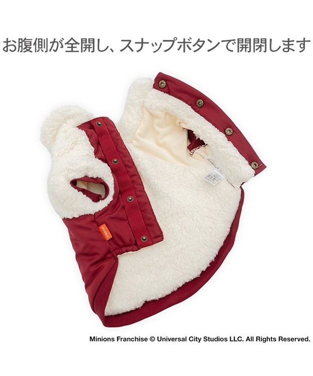 PET PARADISE ミニオン ケビン スタジャン 小型犬 レッド