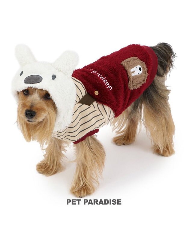 PET PARADISE リサとガスパール なりきりパーカー 《リサ》 小型犬 リサ