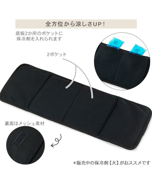 スヌーピー ジョークール メッシュスリング M 小型犬 約4~8kg