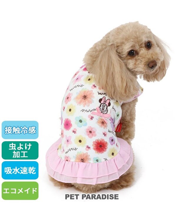 PET PARADISE 犬の服 春夏 ひんやり クール 接触冷感 虫よけ ディズニー ミニーマウス  花柄 タンクトップ 【小型犬】 ピンク（淡）