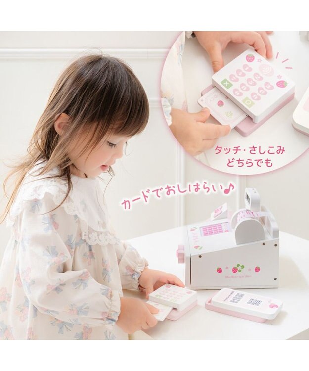 Mother garden マザーガーデン スウィートストロベリー レジスター ホワイト