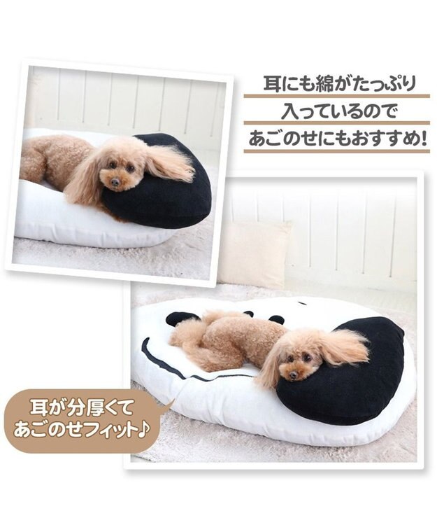 スヌーピー クッションセット SNOOPY スヌーピー クッションカバー セット 選べる2点セット 45
