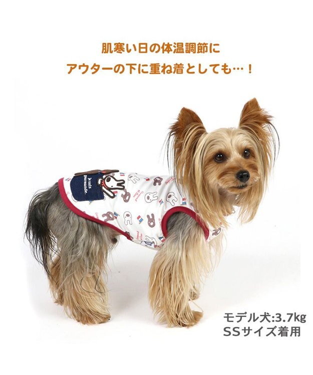 PET PARADISE リサとガスパール タンクトップ《顔柄 》 【小型犬】 白~オフホワイト