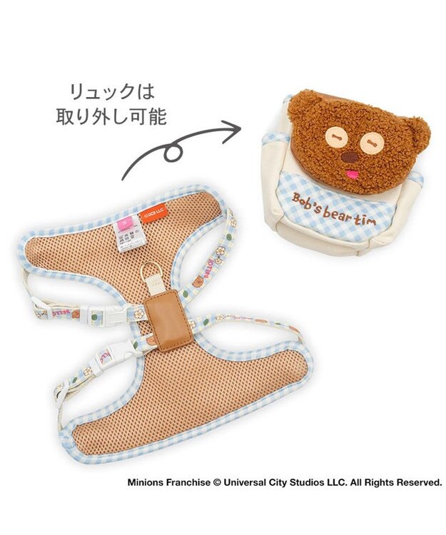 PET PARADISE ミニオン ティム お花柄 リュックハーネス ＳＳ ホワイト×ブラウン