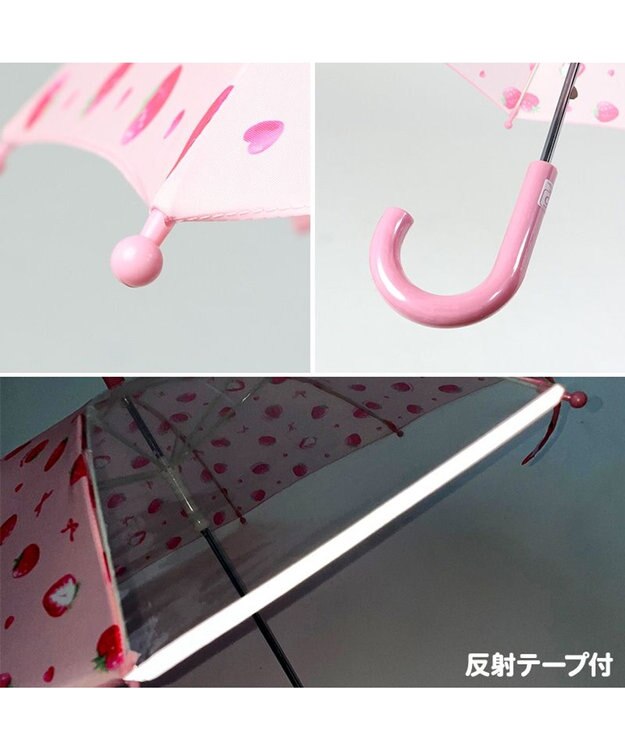 Mother garden マザーガーデン 野いちご 子供用 長傘  45/50/55cm 一部透明 ピンク（淡）
