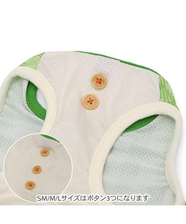 PET PARADISE ペットパラダイス エコメイド タンクトップ 《ポップな恐竜》 小型犬 ライトグリーン