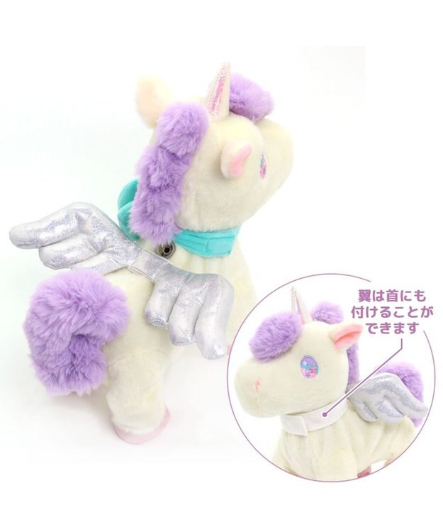 Mother garden  マザーガーデン とことこおさんぽシリーズ ユニコーン 《クリーム》 クリーム