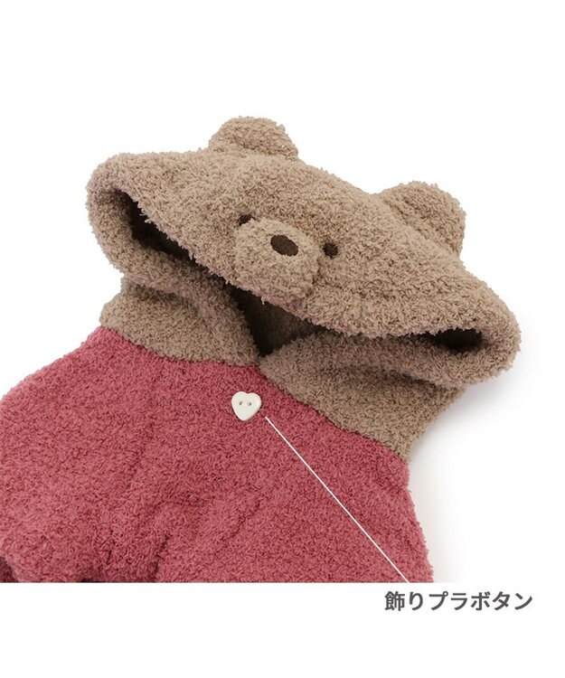 ペットパラダイス くま もこふわパーカー 小型犬 / PET PARADISE