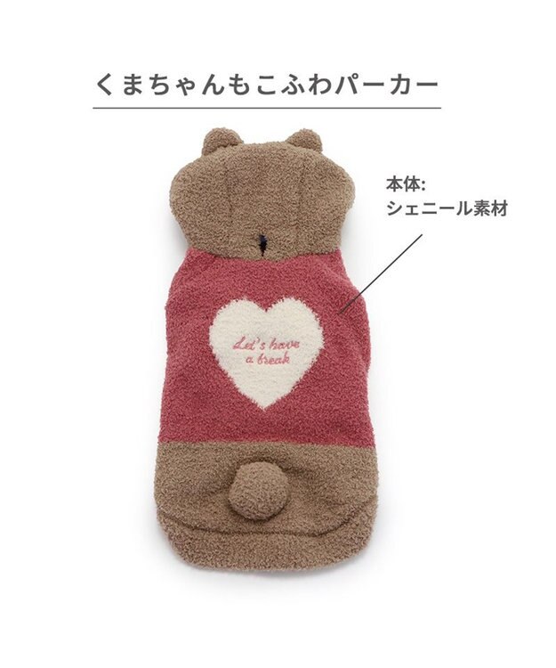 PETマステ　新品　1／13限定値下げ 楽天市場】GEX わんわんカート スマートハンディ Safety