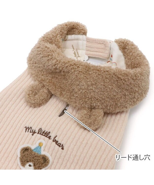 PET PARADISE ペットパラダイス くまちゃん お手軽 ポンチョ 小型犬 ベージュ