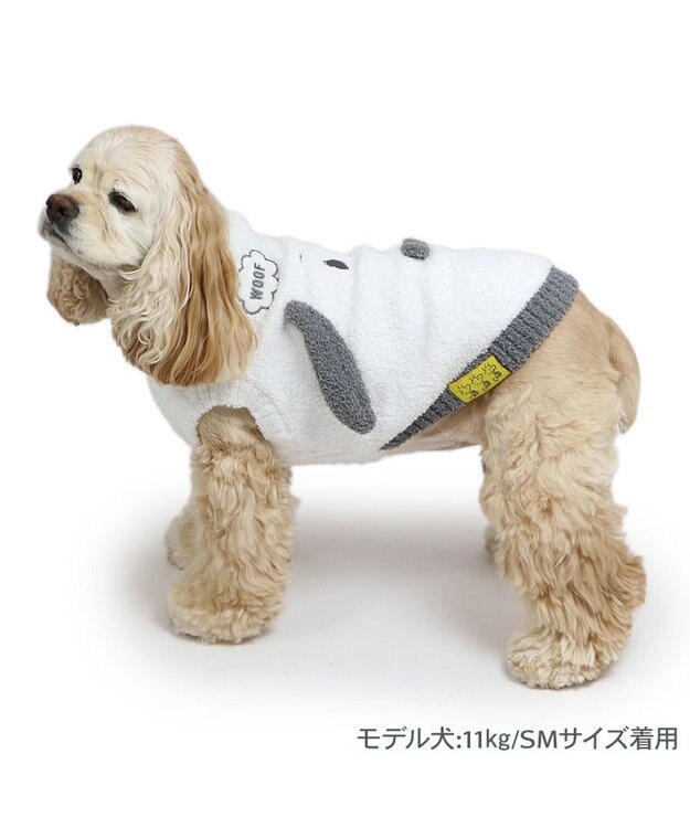 PET PARADISE スヌーピー  フェイス ニット 中型犬 ホワイト
