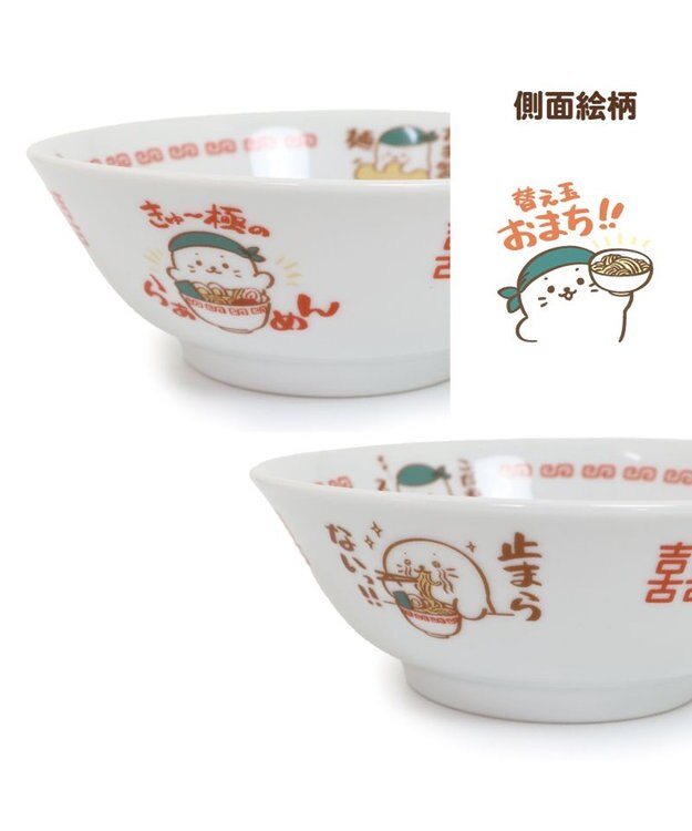 Mother garden しろたん 中華食器 ラーメンどんぶり 《替え玉おまち！！》 単品 替え玉おまち！！