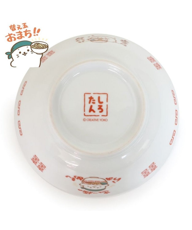 Mother garden しろたん 中華食器 ラーメンどんぶり 《替え玉おまち!!》 単品 替え玉おまち!!
