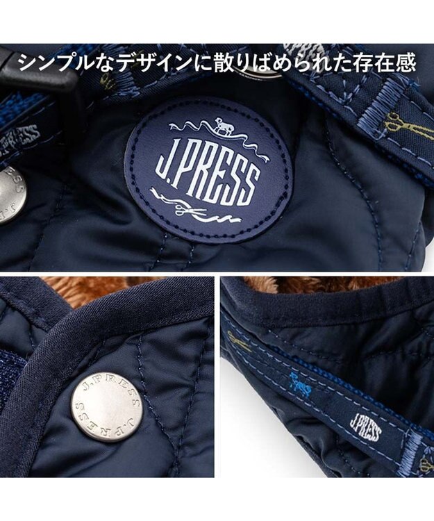PET PARADISE J.PRESS  アウターハーネス オニオン 《ネイビー》 小型犬 ネイビー