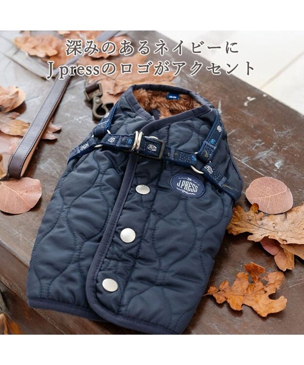 PET PARADISE J.PRESS  アウターハーネス オニオン 《ネイビー》 小型犬 ネイビー