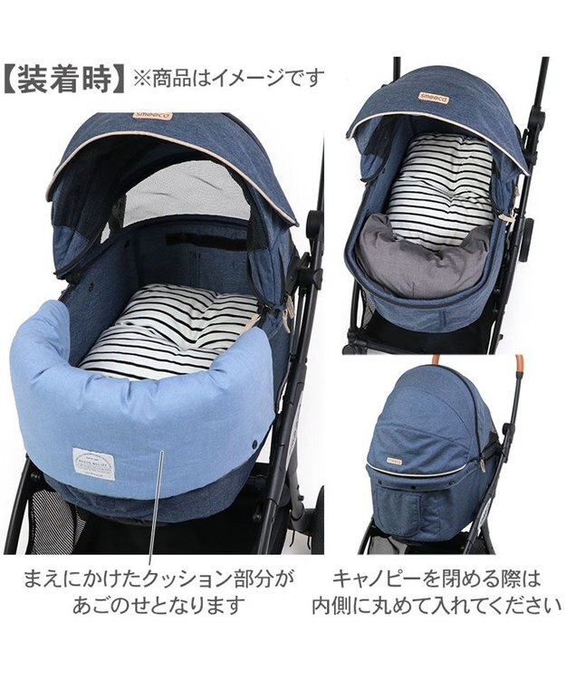 PET PARADISE ペットパラダイス ペットカート クッション 《お花》 グレー