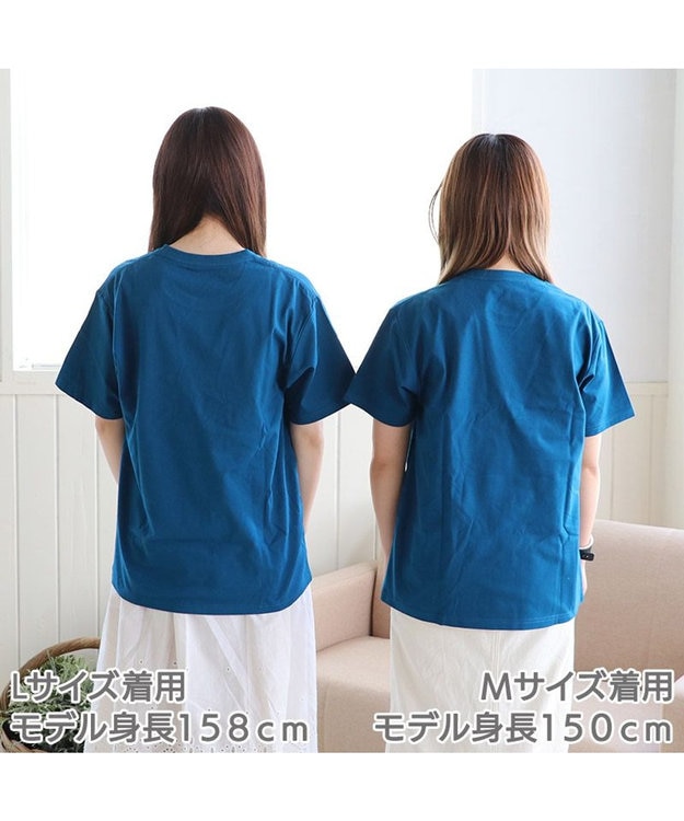 しろたん Tシャツ 半袖 よんだ 柄 紺色 S M L Xl レディース メンズ ユニセックス 男女兼用 コットン 綿 あざらし アザラシ かわいい キャラクター 半袖ｔシャツ マザーガーデン ネットショップ限定商品 Mother Garden 通販 雑貨とペット用品の通販サイト