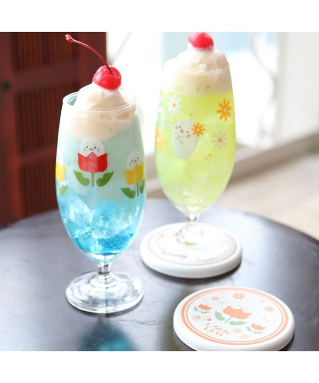 Mother garden しろたん レトログラス 単品 《 チューリップ柄 / マーガレット柄 》 チューリップ