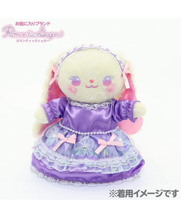 Mother garden マザーガーデン うさももドール プチマスコット Ｓサイズ 用 着せ替えお洋服  《プチプリズムドレス》 紫