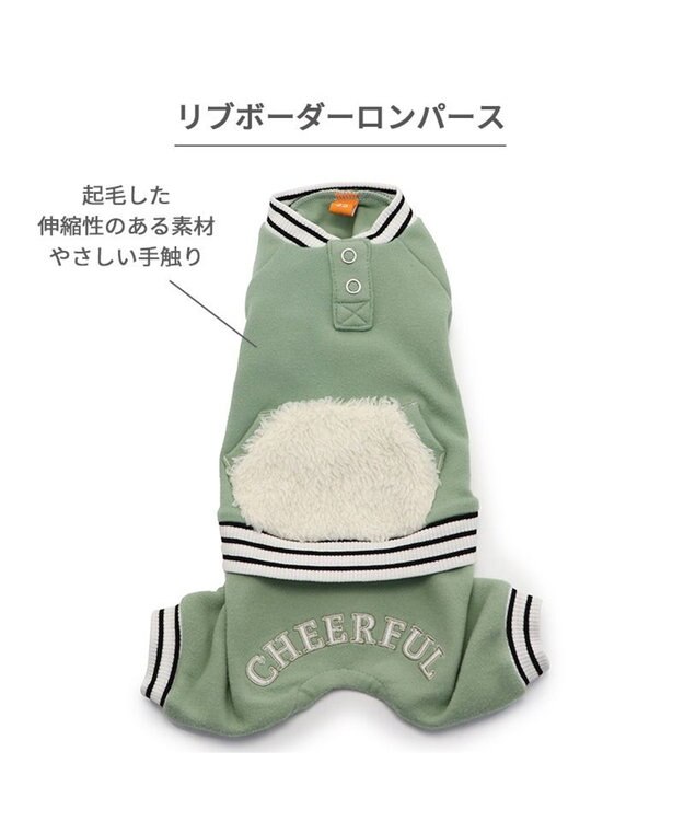 PET PARADISE ペットパラダイス 縞柄リブ   ロンパース《カーキ 》 小型犬 カーキ 縞柄