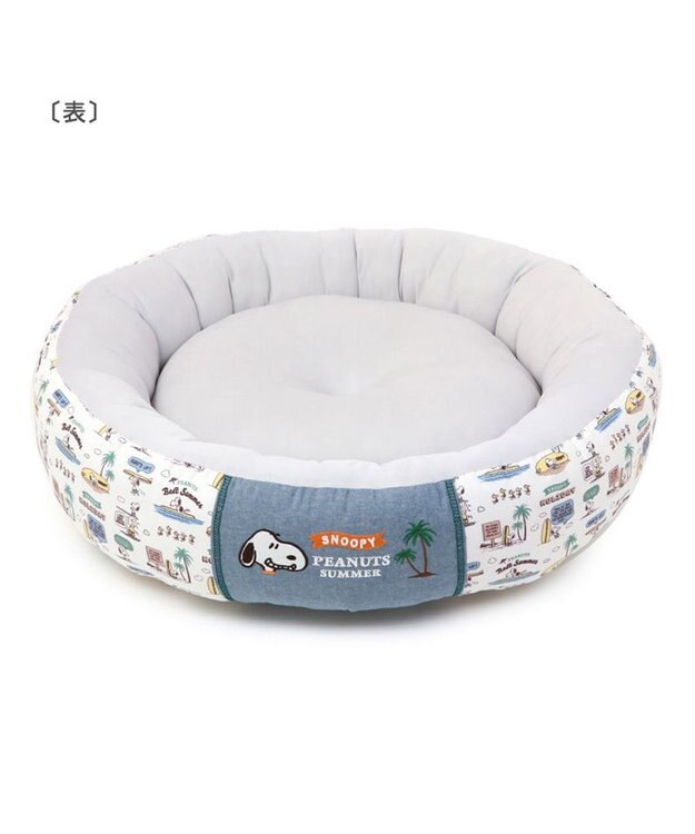 PET PARADISE スヌーピー 丸型 カドラーベッド（70cm） サーフ グレー