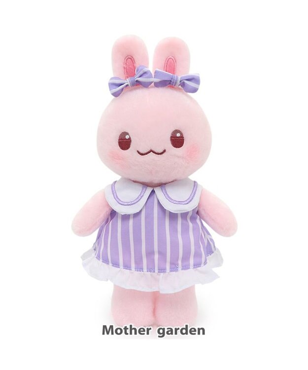 Mother garden ♪セット販売♪ マザーガーデン おせわあそびハウス & おしゃべりするマスコット うさももちゃん