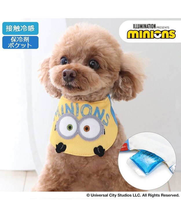 PET PARADISE ミニオン ボブ クールバンダナ 小型犬 黄