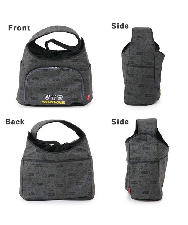 PET PARADISE 犬 ディズニー ミッキーマウス アイコン スリング M【小型犬】 グレー