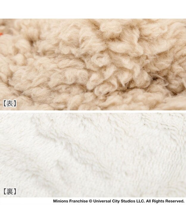 PET PARADISE ミニオン ティム ジップ ベスト 小型犬 ベージュ