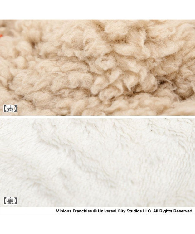 PET PARADISE ミニオン ティム ジップ ベスト 小型犬 ベージュ