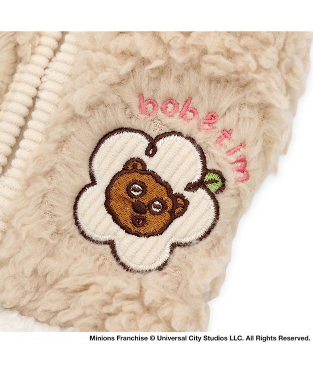 PET PARADISE ミニオン ティム ジップ ベスト 小型犬 ベージュ