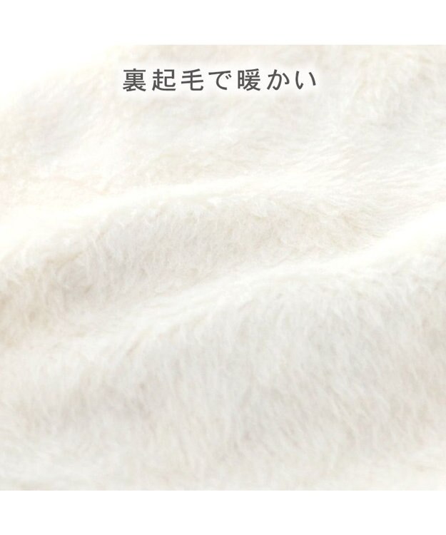 PET PARADISE Lee カウボーイ スカートつなぎ 小型犬 ホワイト