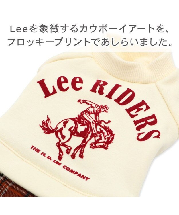 PET PARADISE Lee カウボーイ スカートつなぎ 小型犬 ホワイト