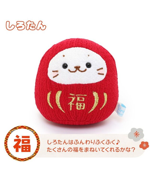 Mother garden しろたん 手のり ちりめん だるま マスコット ちびちびマスコット 8cm 【単品】 しろたん
