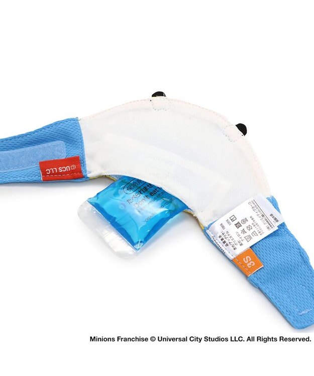 PET PARADISE ミニオン ボブ クールバンダナ 小型犬 黄