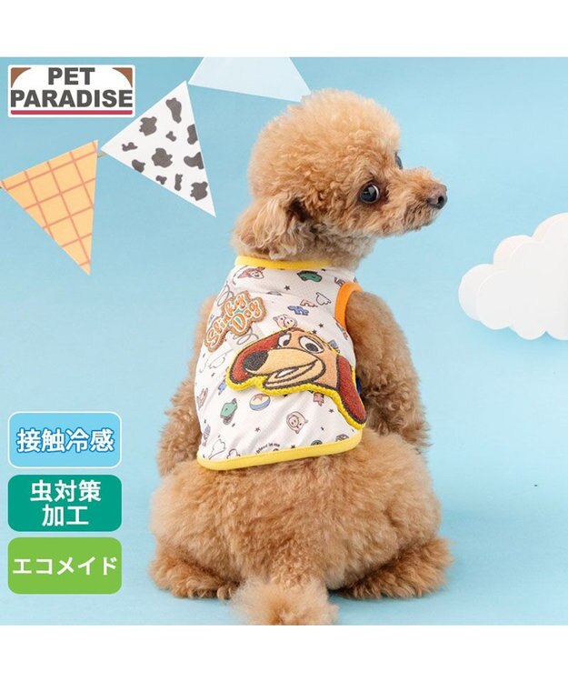 PET PARADISE ディズニー トイ・ストーリー  ポシェット風 クール タンクトップ《スリンキー》 小型犬 マルチカラー