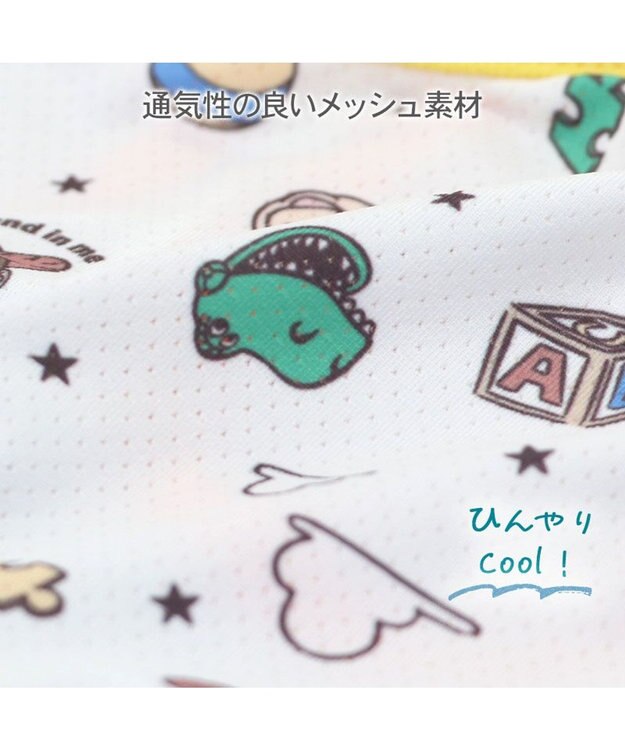 PET PARADISE ディズニー トイ・ストーリー  ポシェット風 クール タンクトップ《スリンキー》 小型犬 マルチカラー