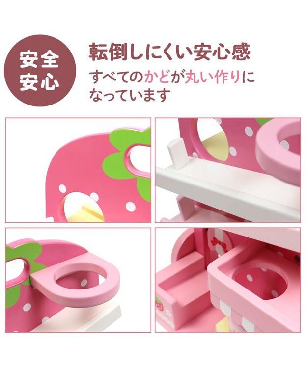 Mother garden 1.5歳からの木のおもちゃ マザーガーデン いちごのころころスウィーツ 0