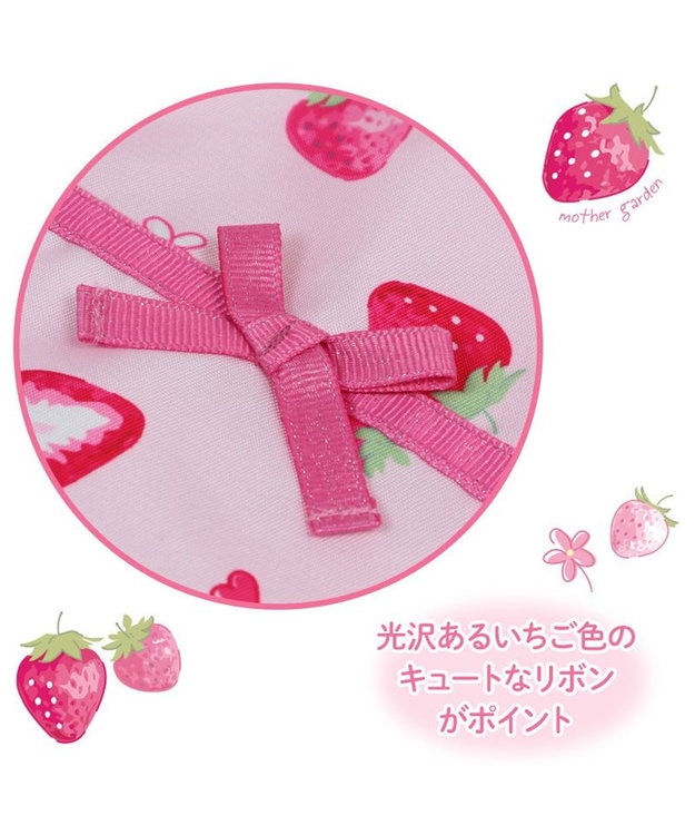 ma様 ヌビ 苺と苺の白い花　レッスンバック　上履き入　体操着袋　ヌビバック いちご 刺繍ヌビ レッスンバッグ マチあり - メルカリ